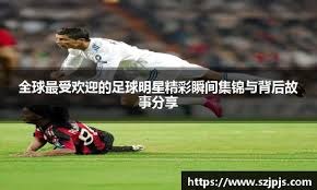 斗地主后期防守要点（斗地主残局防守技巧）