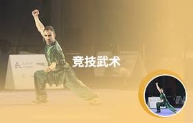 2025年世界U19女排锦标赛小组赛战罢 中国队晋级16强