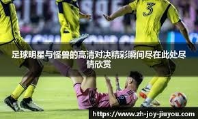 芝加哥白袜主帅吉恩·吉伦率领球队夺得冠军，成为首位率队夺冠的拉美裔主帅